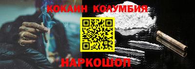 гидропоника Абинск