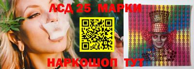 бошки Абакан