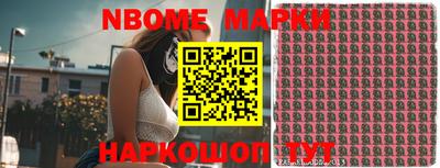 гидропоника Абинск