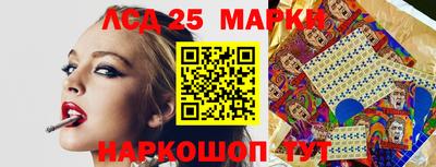 MESCALINE Азнакаево