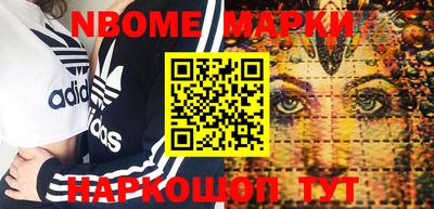 гидропоника Абинск