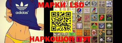 MESCALINE Азнакаево