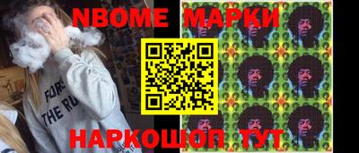 гидропоника Абинск