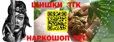 MESCALINE Азнакаево