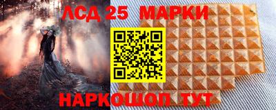 MESCALINE Азнакаево