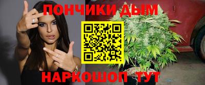 гидропоника Абинск