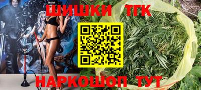 MESCALINE Азнакаево
