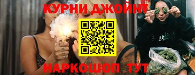 гидропоника Абинск