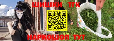 гидропоника Абинск
