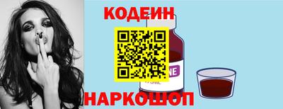 бошки Абакан