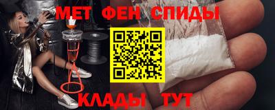 бошки Абакан