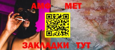бошки Абакан