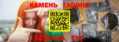 бошки Абакан