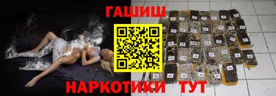 гидропоника Абинск