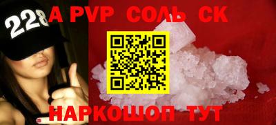 гидропоника Абинск